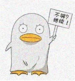 观星人郁棠的头像