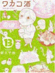 边缘样本图鉴入口卡片二